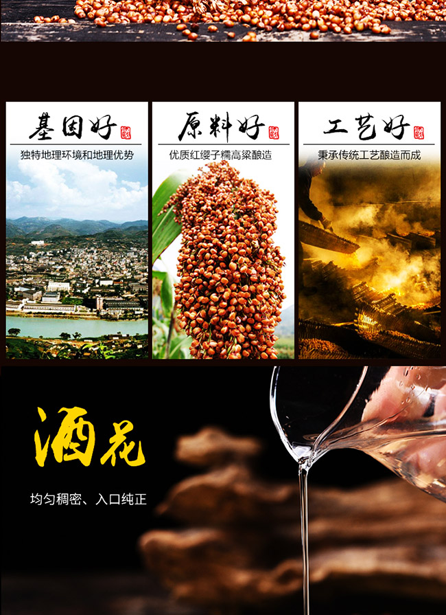 �NȪ����Ʒԭ�{���Ҹ��� �����Ͱ׾ơ�42�� 500ml��