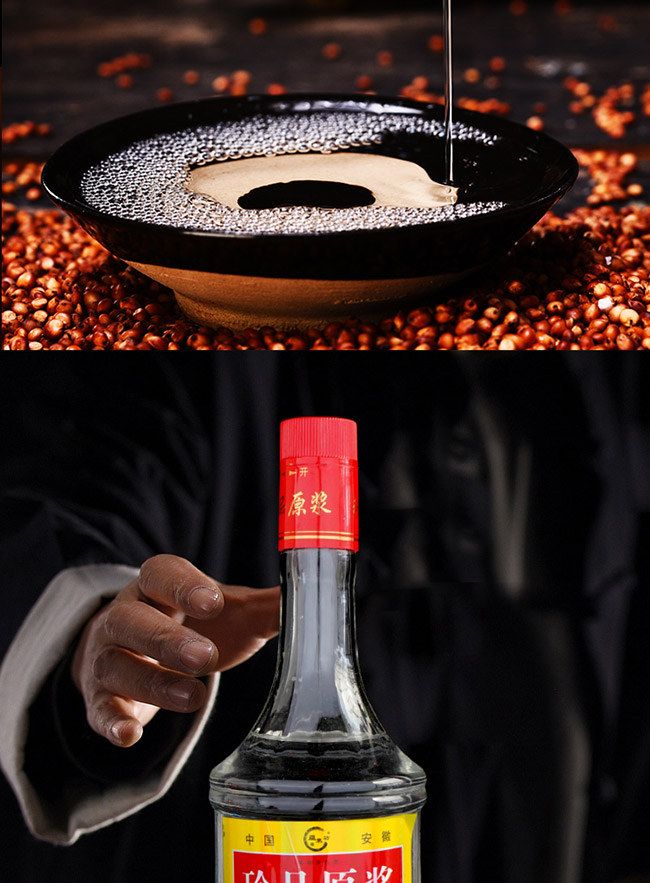 �NȪ����Ʒԭ�{���Ҹ��� �����Ͱ׾ơ�42�� 500ml��