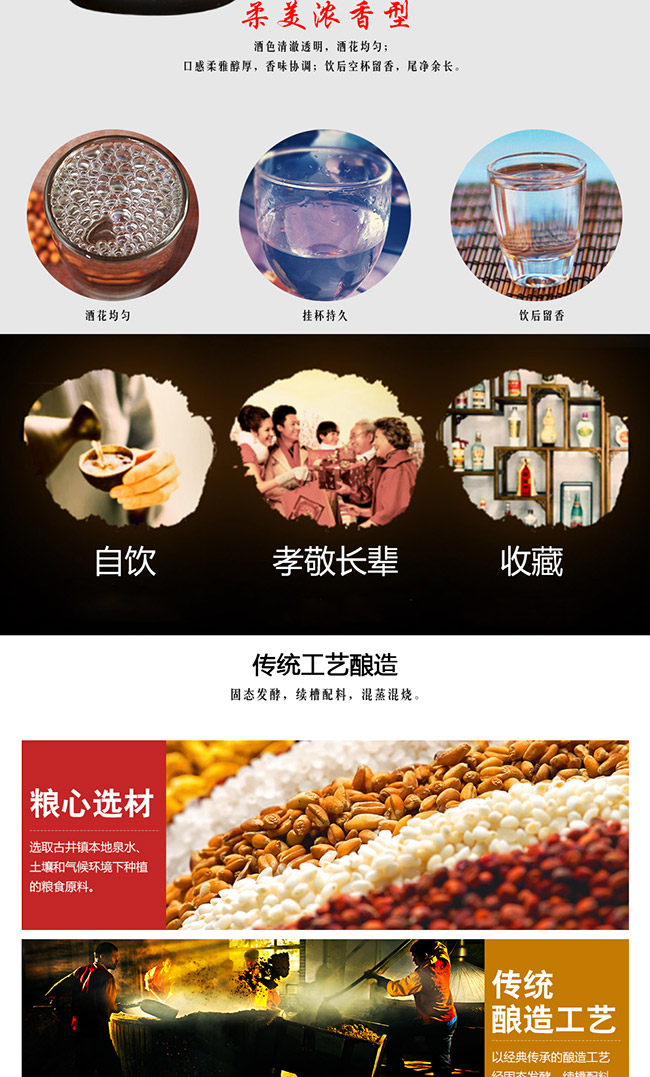 �NȪ�����Bԭ�{��16 �����Ͱ׾ơ�52�� 500ml��