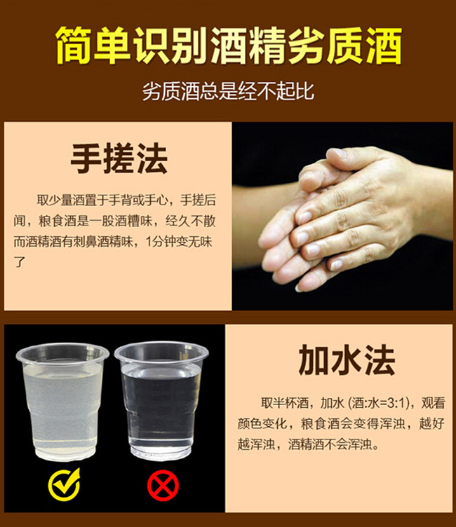 �NȪ�����Bԭ�{��16 �����Ͱ׾ơ�52�� 500ml��