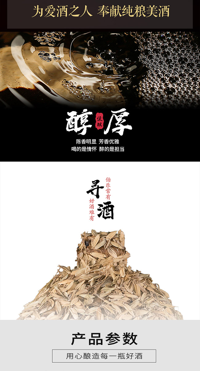 �NȪ�����B(t��i)ԭ�{�����B(t��i)�ڽ� �����Ͱ׾ơ�42�� 52�� 500ml��