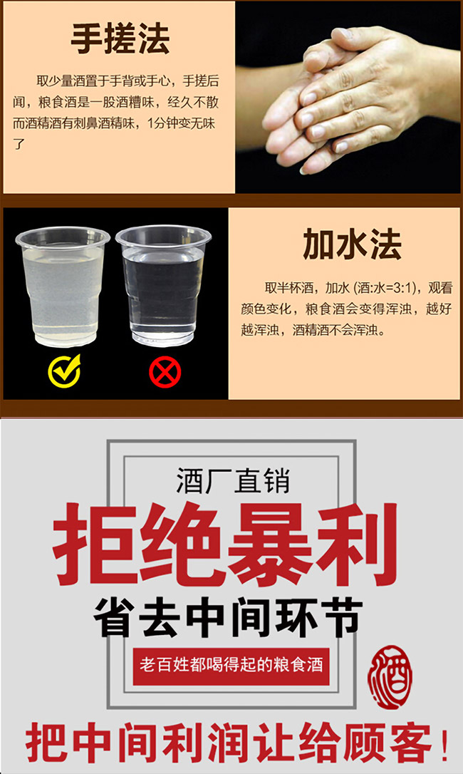 �NȪ�����B(t��i)ԭ�{�����B(t��i)�ڽ� �����Ͱ׾ơ�42�� 52�� 500ml��