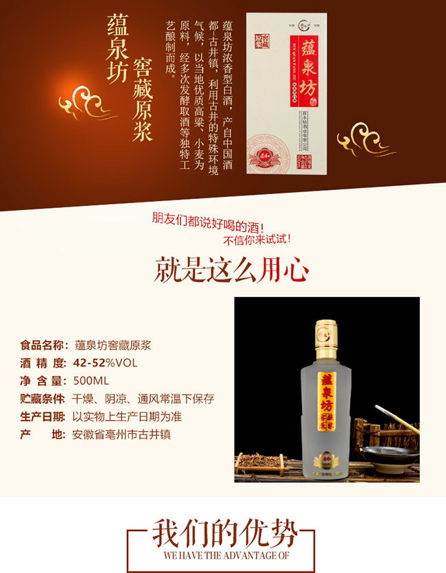 �NȪ���� �����Ͱ׾ơ�42�� 500ml��