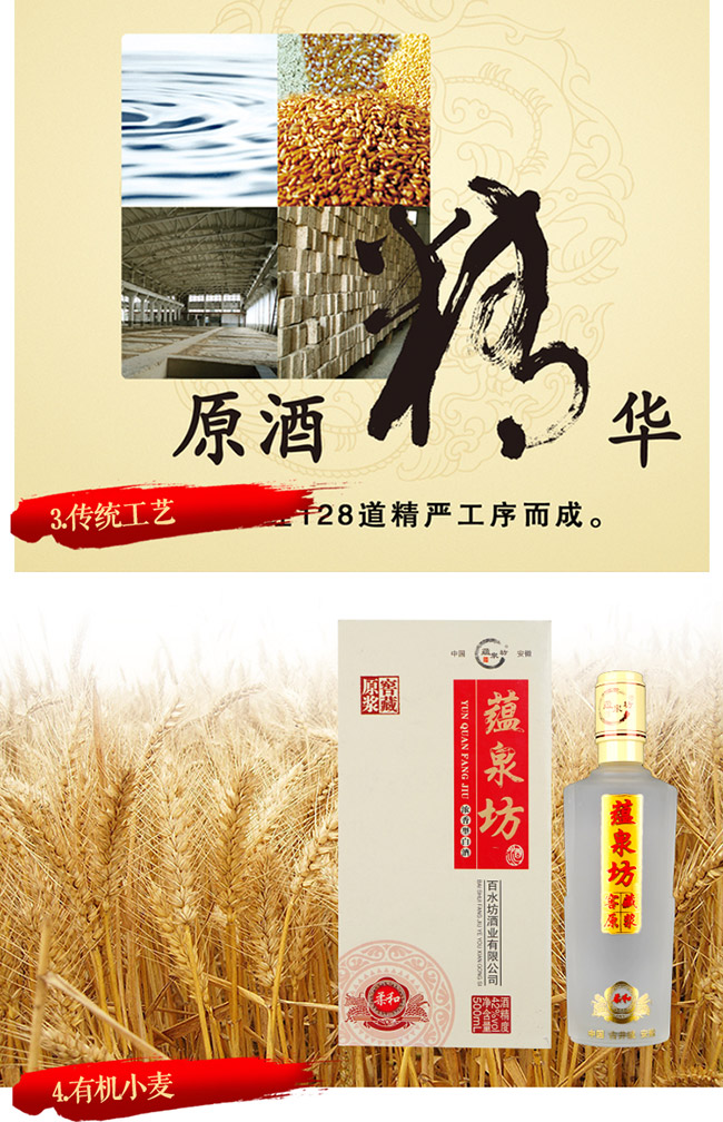 �NȪ���� �����Ͱ׾ơ�42�� 500ml��