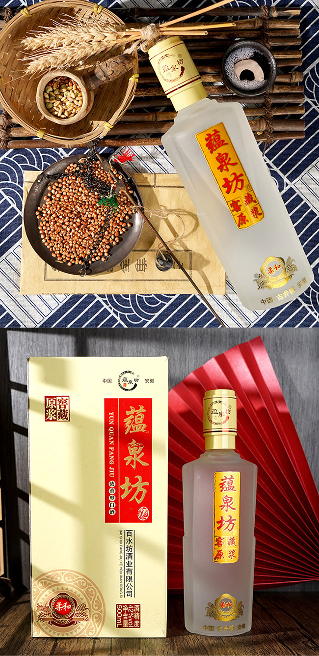 �NȪ���� �����Ͱ׾ơ�42�� 500ml��