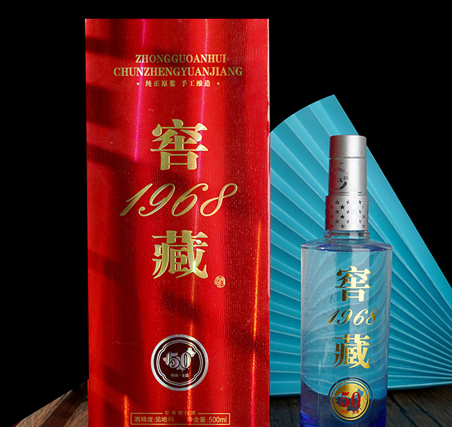 窖藏1968酒 濃香型白酒【52° 500ml】