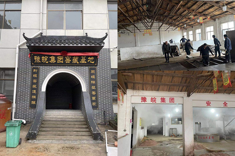 ���հ�ˮ���ƘI���޹�˾