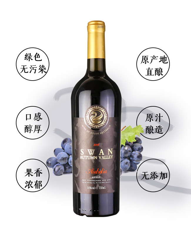 深圳美凱隆進出口貿易有限公司