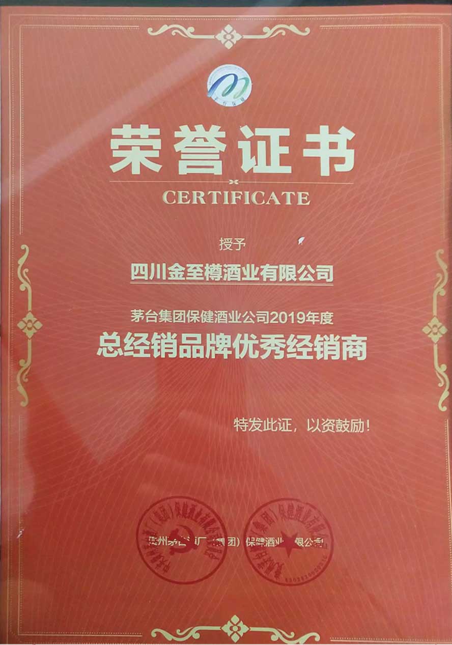 ����ʢ�������ڣ��ƘI���޹�˾