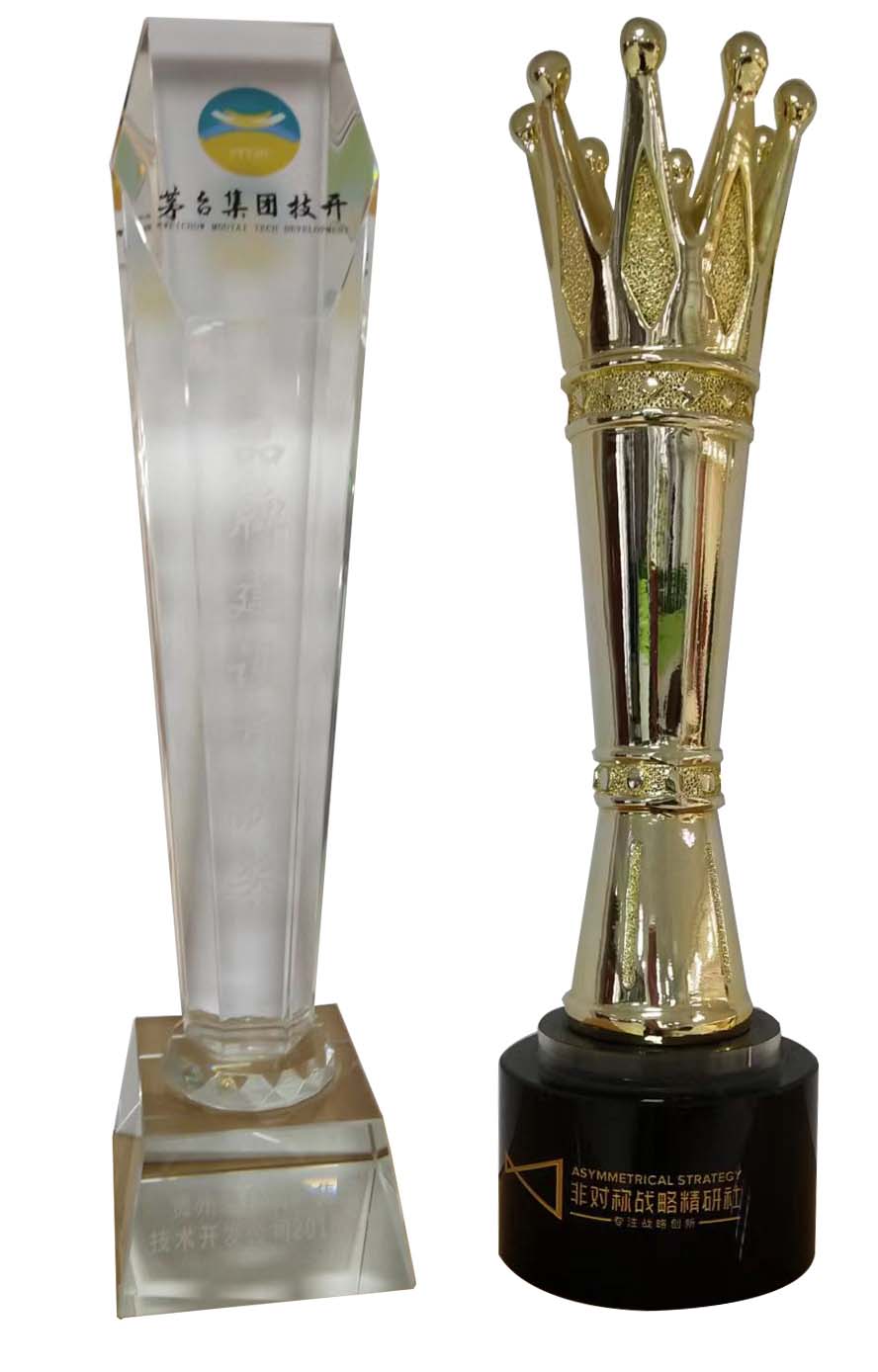 ����ʢ�������ڣ��ƘI���޹�˾