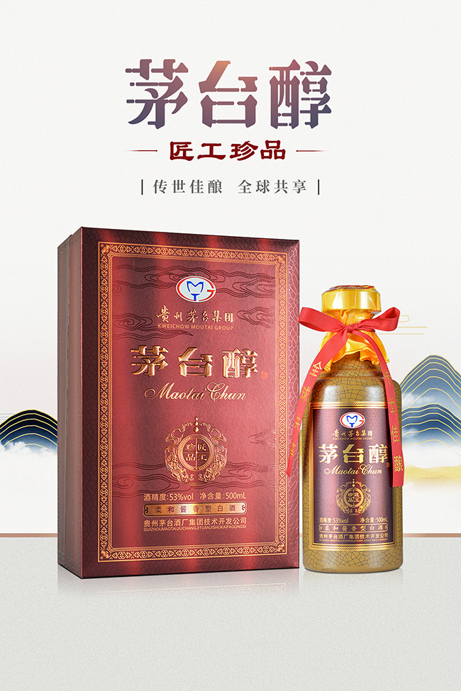 é�_��������Ʒ����ɫ