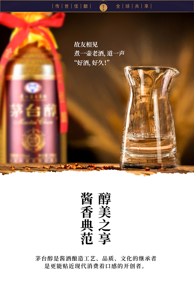 é�_��������Ʒ����ɫ