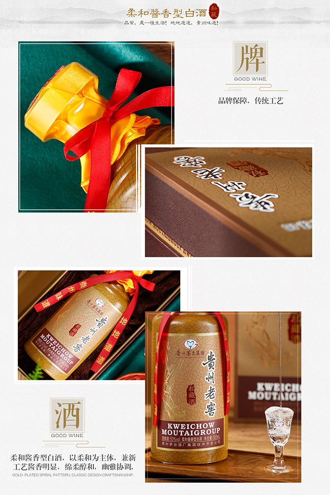 �F���Ͻ�˽�ؾ�