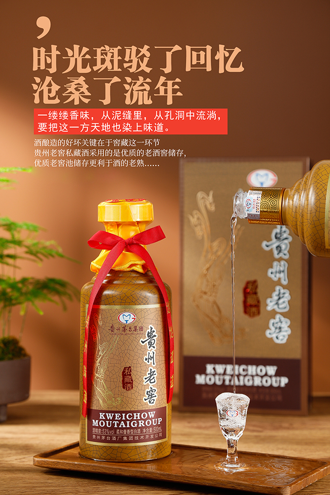 �F���Ͻ�˽�ؾ�