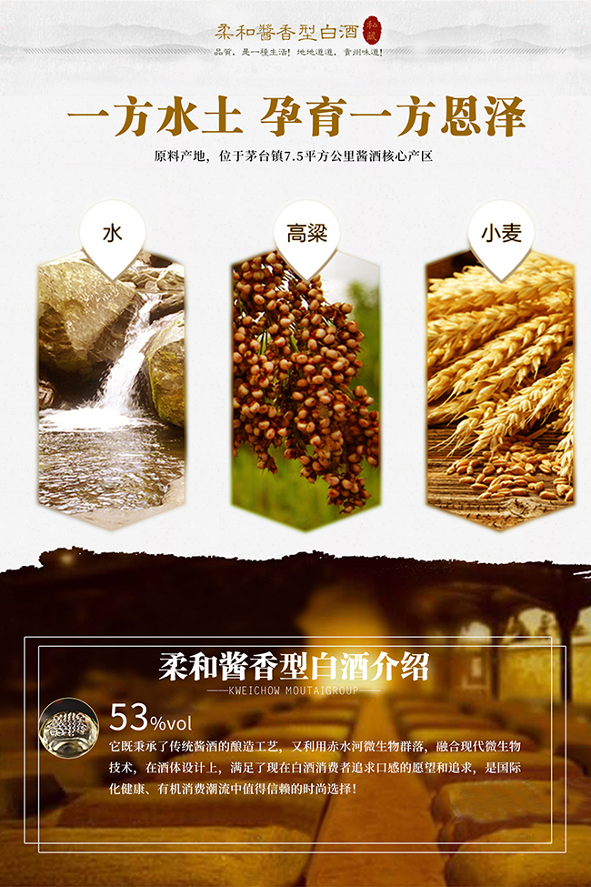 �F���Ͻ�˽�ؾ�