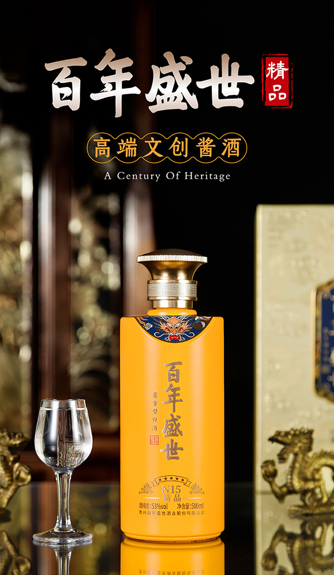 ����ʢ��