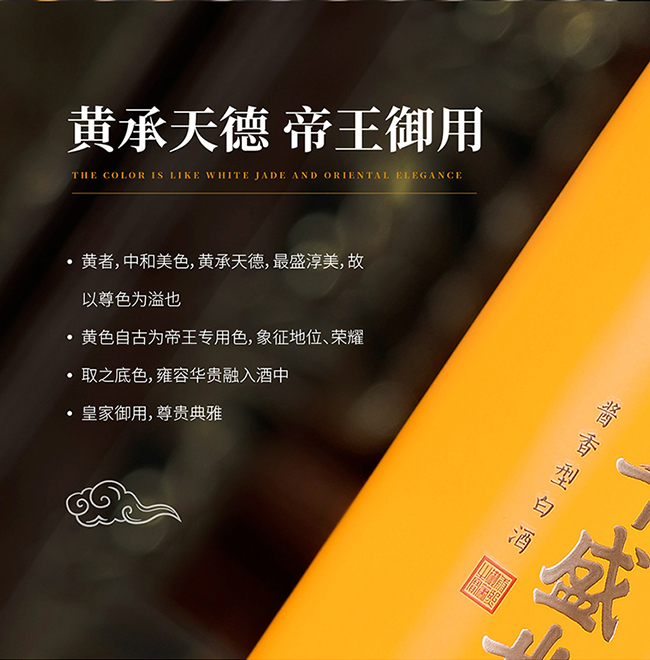 ����ʢ��