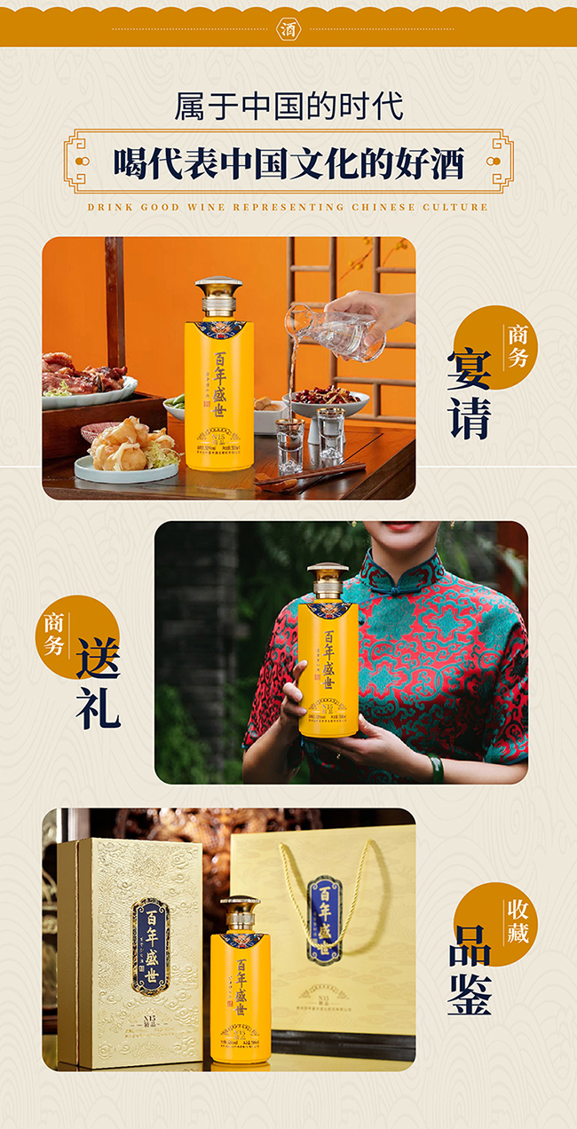 ����ʢ��