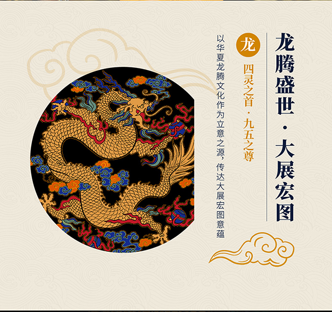 ����ʢ��