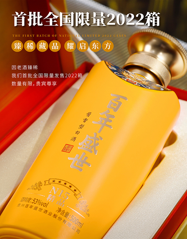 ����ʢ��