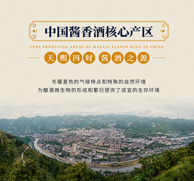 ����ʢ��