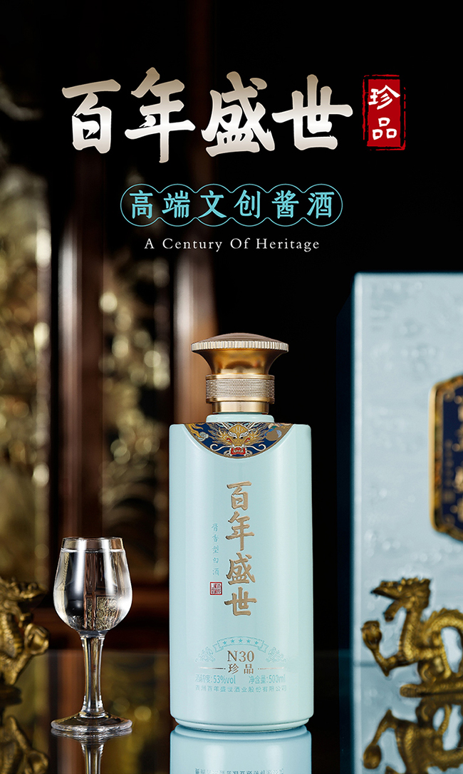 ����ʢ��