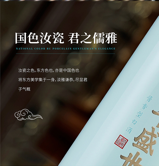 ����ʢ��