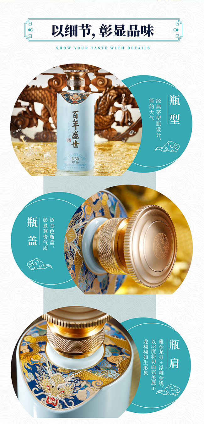 ����ʢ��