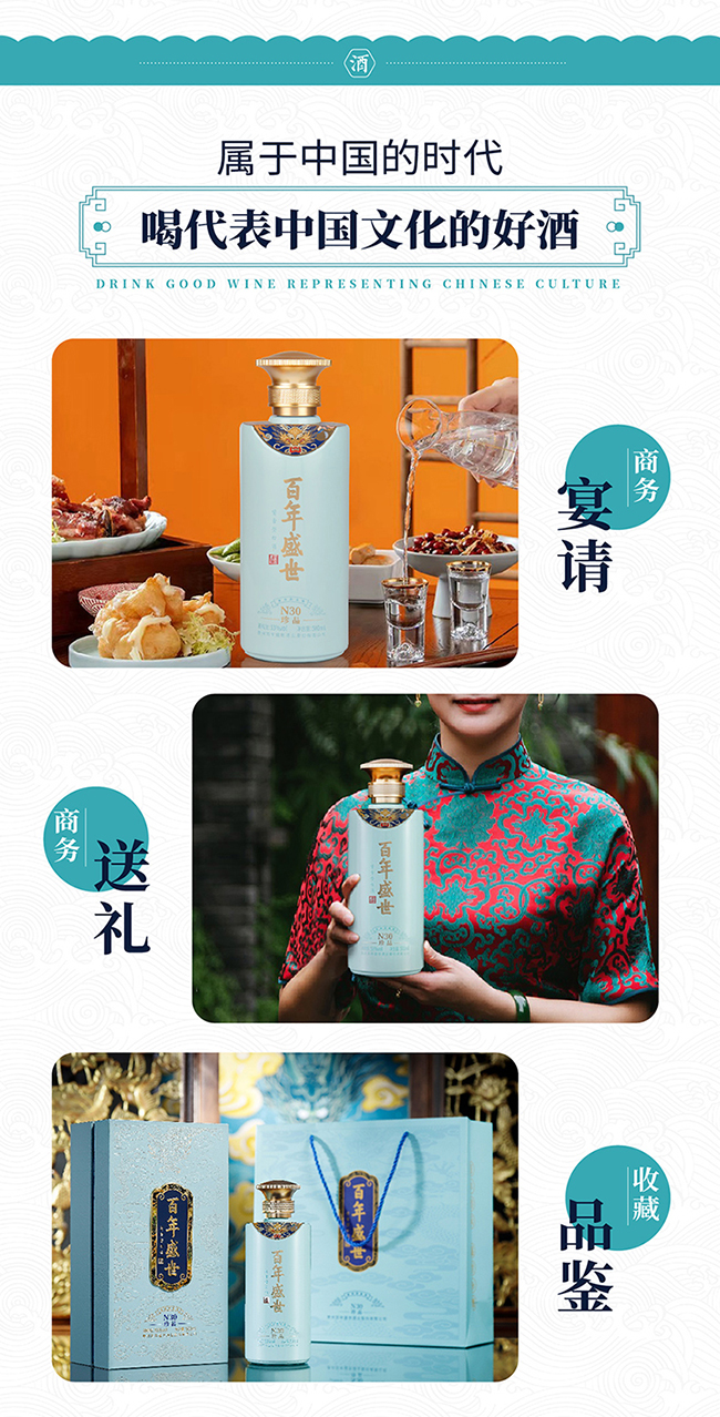 ����ʢ��