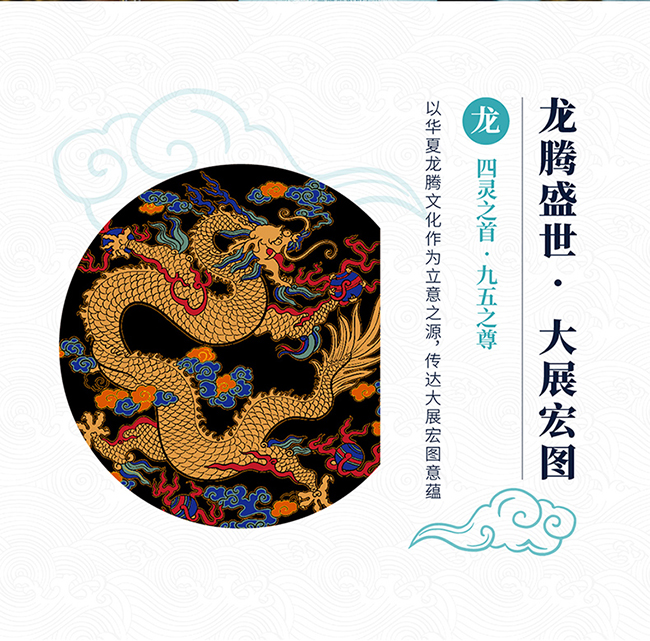 ����ʢ��