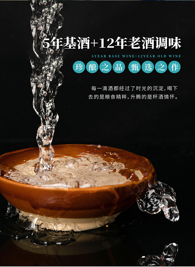 ����ʢ��