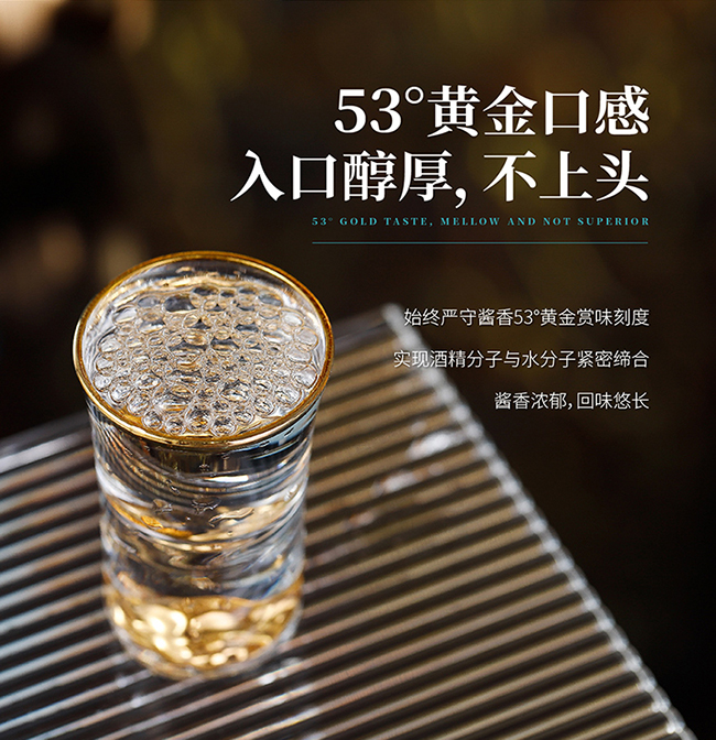 ����ʢ��