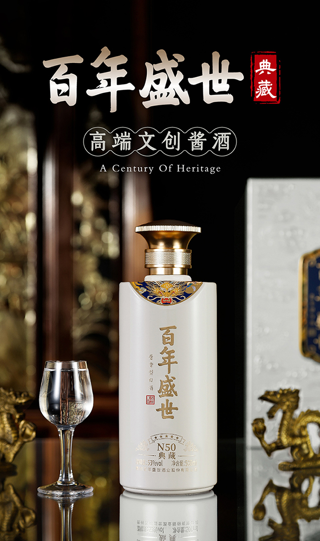 ����ʢ��