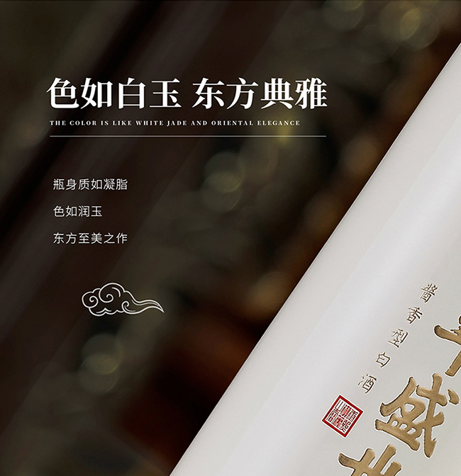 ����ʢ��