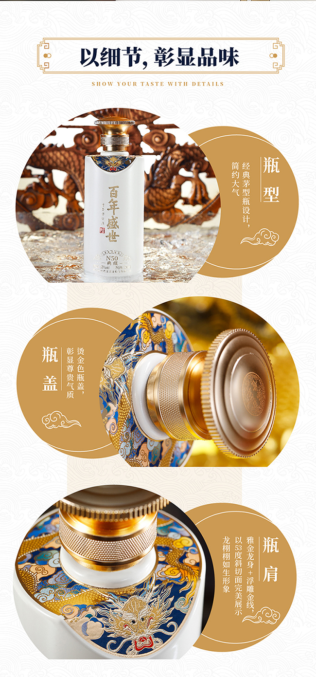 ����ʢ��