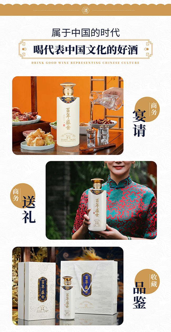 ����ʢ��