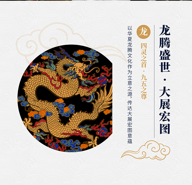 ����ʢ��