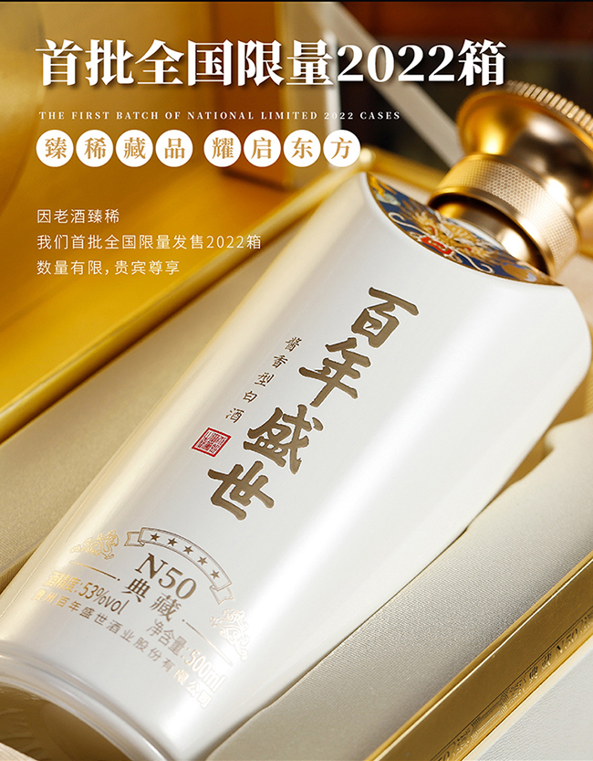 ����ʢ��