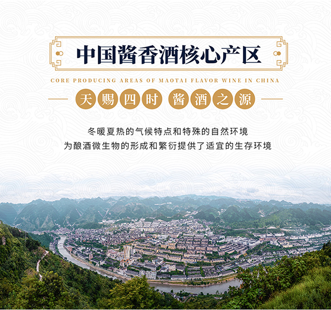 ����ʢ��