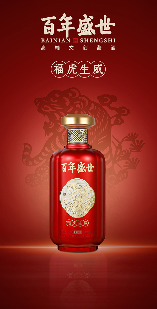 ����ʢ��