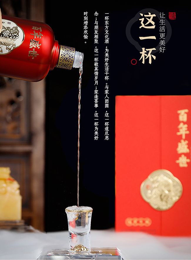 ����ʢ��