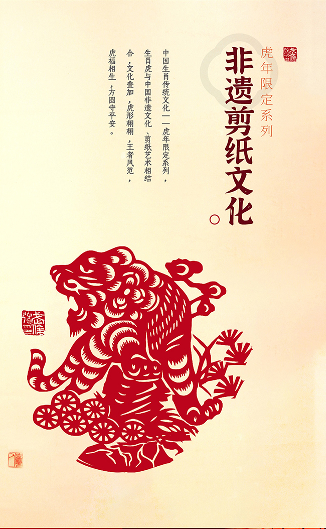 ����ʢ��