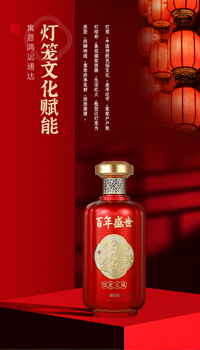 ����ʢ��