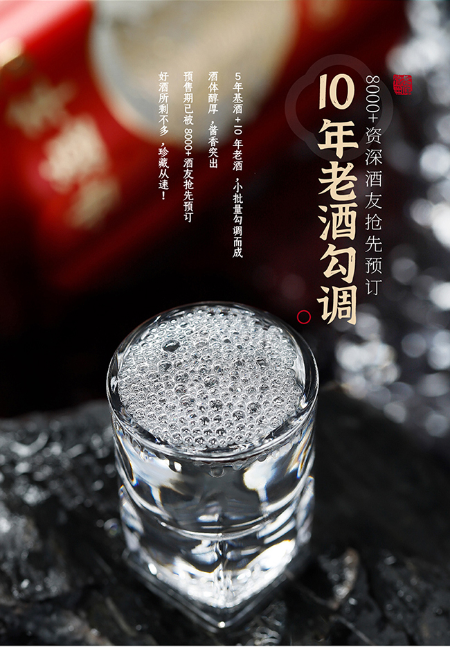 ����ʢ��