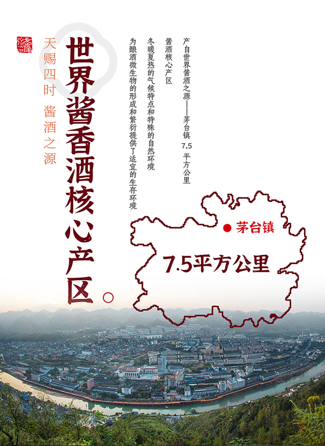 ����ʢ��