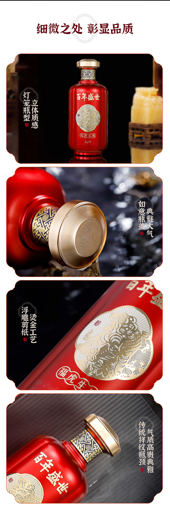 ����ʢ��