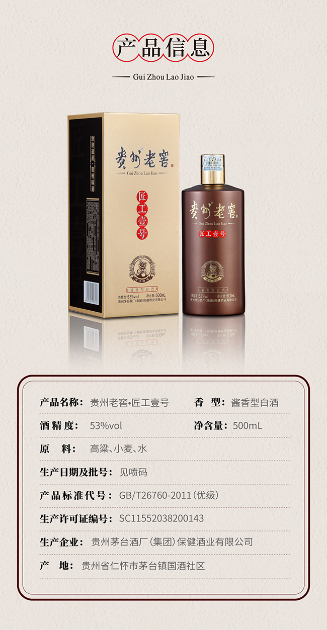 �F���Ͻѽ���Ҽ̖