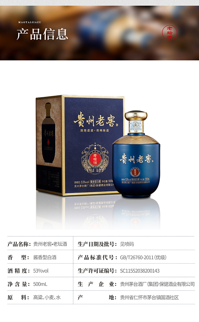 �F���Ͻ����ω���2022��