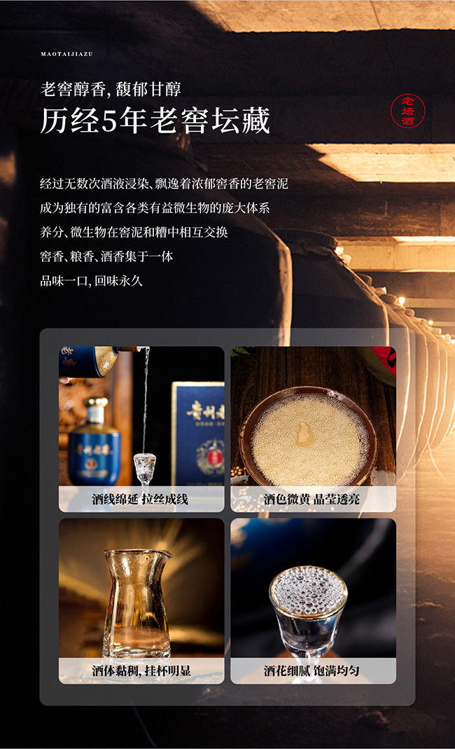 �F���Ͻ����ω���2022��