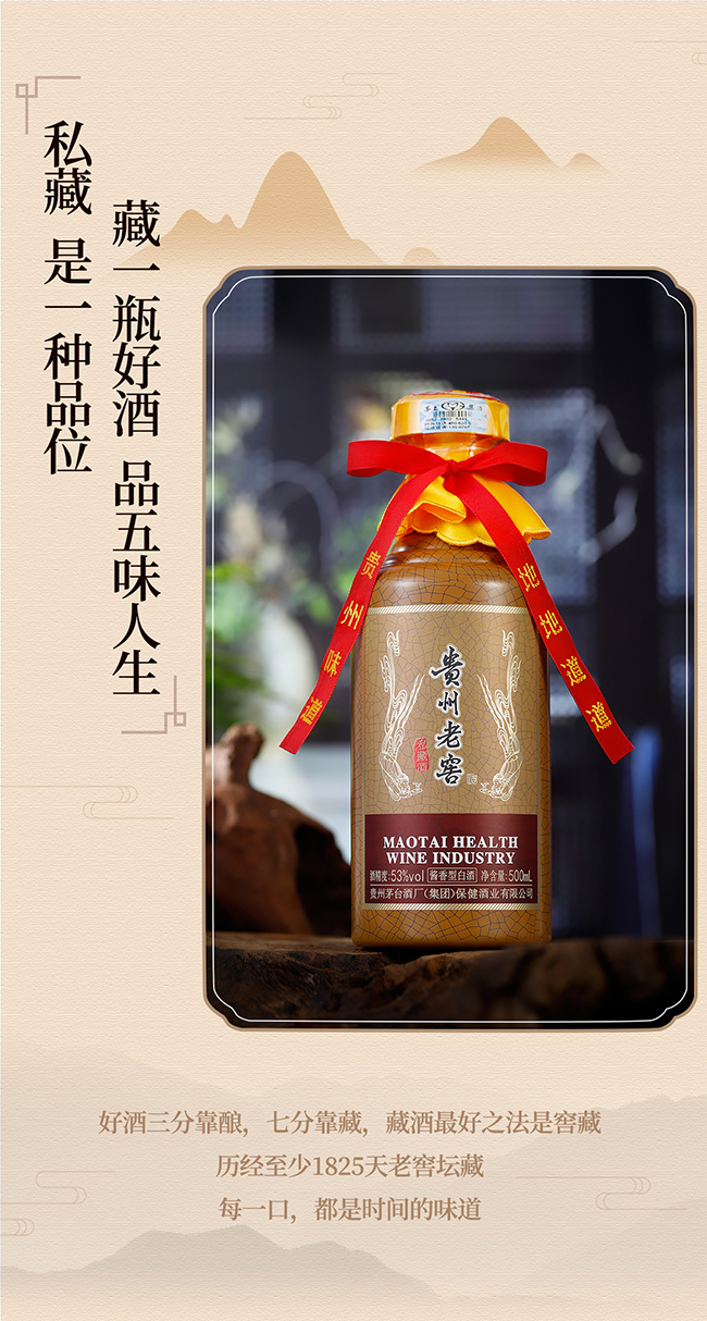 �F���Ͻ�˽�ؾ�